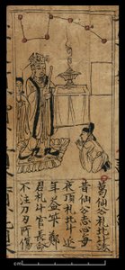 Almanach, Dunhuang Mogao (atrament na papierze) autorstwa Chinese School