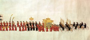 Procesja cesarska (wc na papierze) autorstwa Chinese School