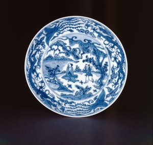 Naczynie niebiesko-białe malowane z szałwią i sługą, znak i okres Wanli, 1573-90 (porcelana)