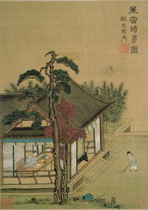 CBL C 1367 Czytanie Księgi Przemian, z albumu obrazów mistrzów dynastii Song i Yuan (pióro i atrament, gwasz i toaleta na papierze) autorstwa Chinese School