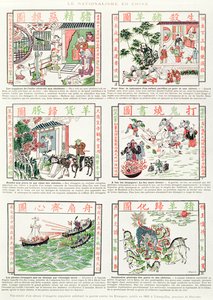 Chińskie nacjonalistyczne i antyeuropejskie obrazy, z albumu faksymile popularnych obrazów głoszących wojnę z obcokrajowcami, 1891 autorstwa Chinese School