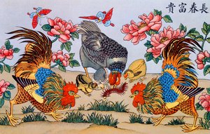 Kogut zabija krocionoga, ilustracja z Badania nad przesądami w Chinach, opublikowanej w Szanghaju przez Imrimerie de la Mission Catholique, 1929 autorstwa Chinese School