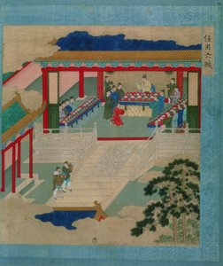 Cesarz Hui Tsung (r.1100-26) biorący udział w festiwalu, podczas którego pije z czarki wykonanej ze szlachetnego kamienia, z historii cesarzy chińskich (kolor na jedwabiu) autorstwa Chinese School
