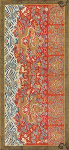 Wisząca (z motywem smoka), 1736-95 (jedwab) autorstwa Chinese School