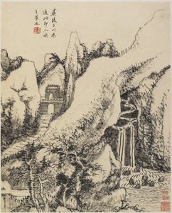 Krajobraz (tusz na papierze) autorstwa Chinese School