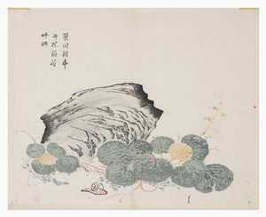 Ogród z nasion gorczycy autorstwa Chinese School