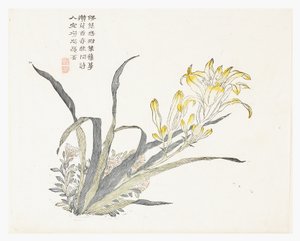 Ogród z nasion gorczycy autorstwa Chinese School