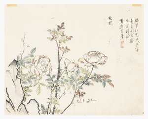 Ogród z nasion gorczycy autorstwa Chinese School