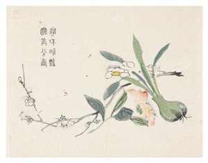 Ogród z nasion gorczycy autorstwa Chinese School