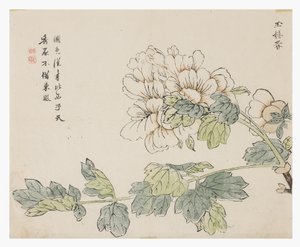 Ogród z nasion gorczycy autorstwa Chinese School