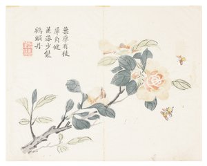 Ogród z nasion gorczycy autorstwa Chinese School