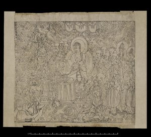 Lub. 8210/s.2 Ilustracja z „Sutry Diamentowej”, 868 (tusz na papierze) autorstwa Chinese School