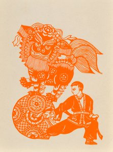 Papercut przedstawiający taniec lwa (wycięty papier) autorstwa Chinese School