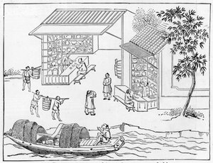 Sklepy z porcelaną i łodzie do transportu porcelany, z serii ilustracji dotyczących produkcji porcelany (patrz 384116 i 384117 dla całych serii) autorstwa Chinese School