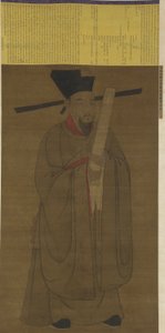 Portret Bao Zhenga (998-1061) prawdopodobnie z dynastii Ming autorstwa Chinese School