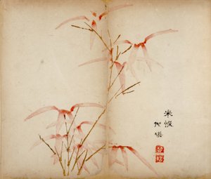 Dziesięć bambusowych odbitek studyjnych, 1643 (drewno) autorstwa Chinese School
