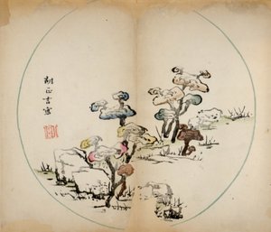 Dziesięć bambusowych odbitek studyjnych, 1643 (drewno) autorstwa Chinese School