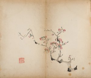Dziesięć bambusowych odbitek studyjnych, 1643 (drewno) autorstwa Chinese School