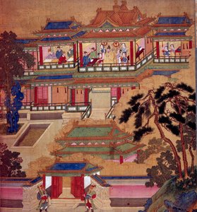 Nieznany obraz autorstwa Chinese School