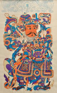 Drzeworyt przedstawiający chińskiego boga strażnika drzwi (kolorowy drzeworyt) autorstwa Chinese School