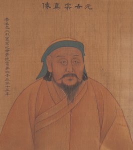 Portret dawnego cesarza, ok. 1900 (tusz i kolor na jedwabiu) autorstwa Chinese School Chinese School