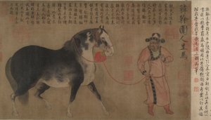 Ogier z Panem Młodym, przewijanie dłoni autorstwa Chinese School Chinese School