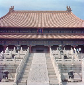 Sala Najwyższej Harmonii (Taihe dian) Dynastia Ming, 1420