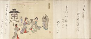  autorstwa Chobunsai Eishi