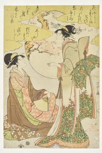  autorstwa Chobunsai Eishi