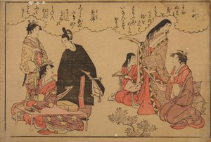 Dwoje Nieśmiertelnych Poetów - Ono no Komachi i Fujiwara Kanesuke (?) w towarzystwie kobiet i dziewczynki autorstwa Chobunsai Eishi