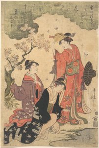  autorstwa Chobunsai Eishi