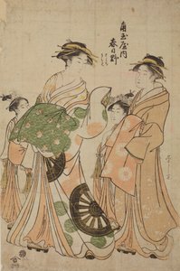  autorstwa Chobunsai Eishi