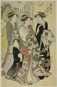 Sugawara z Tsuruya z opiekunami Mumeno i Takeno autorstwa Chobunsai Eishi