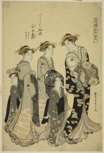 Kurtyzana Hinazuru z Chojiya ze swoimi opiekunami, z serii „Edo Purple in the Pleasure Quarters (Seiro Edo murasaki)”