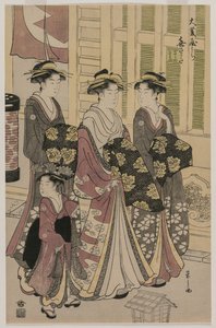 Kurtyzana Kisagata z Ohishiya Spacerując nocą z dwoma Shinzo i Kamuro 1790.