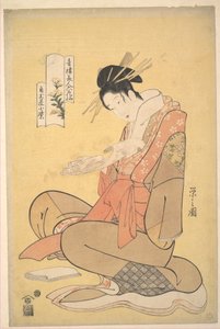  autorstwa Chobunsai Eishi