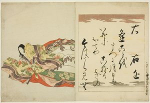 The Poetess Ukon, z serii Trzydzieści sześć nieśmiertelnych kobiet poetów (Nishikizuri onna sanjurokkasen) autorstwa Chobunsai Eishi