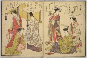  autorstwa Chobunsai Eishi