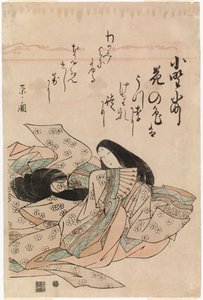  autorstwa Chobunsai Eishi