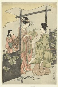 PR INS gen Keene Y U wysoki autorstwa Chokosai Eisho