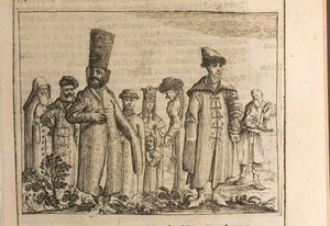 Tradycyjny strój Moskwy Ilustracja z Podróży do Wielkiego Księcia Moskwy i Kin