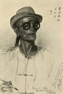 Koei-Si-Hin - skryba, Magalang, Java, 1898. autorstwa Christian Wilhelm Allers