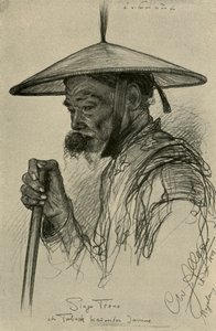 Singo Trono - człowiek do żucia tytoniu, Magelang, Java, 1898. autorstwa Christian Wilhelm Allers