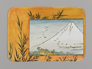 Fuji z bambusem (wc na papierze)