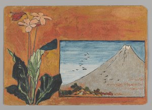 Fuji z kwiatami (wc na papierze)