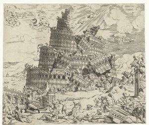 Upadek wieży Babel