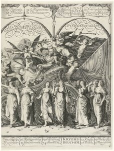 Triumfalna procesja Wilhelma Orańskiego, płyta d Currus triumphalis Illustris / Triumfalna procesja Wilhelma Orańskiego (tytuł serii)