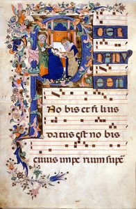 Obrzezanie Chrystusa w letrynie P. Podział (chór) z XV w. przez Cristoforo Cortese (pierwsza połowa XV w.). Biblioteca Brera, Mediolan