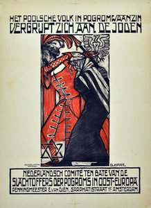 Pogrom lwowski, 1918, 1919. autorstwa D. Hart