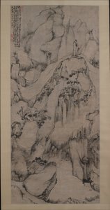 Dziwne sosny góry Tiantai, 1687. autorstwa Dai Benxiao